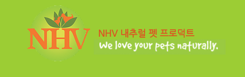 NHV website for korea