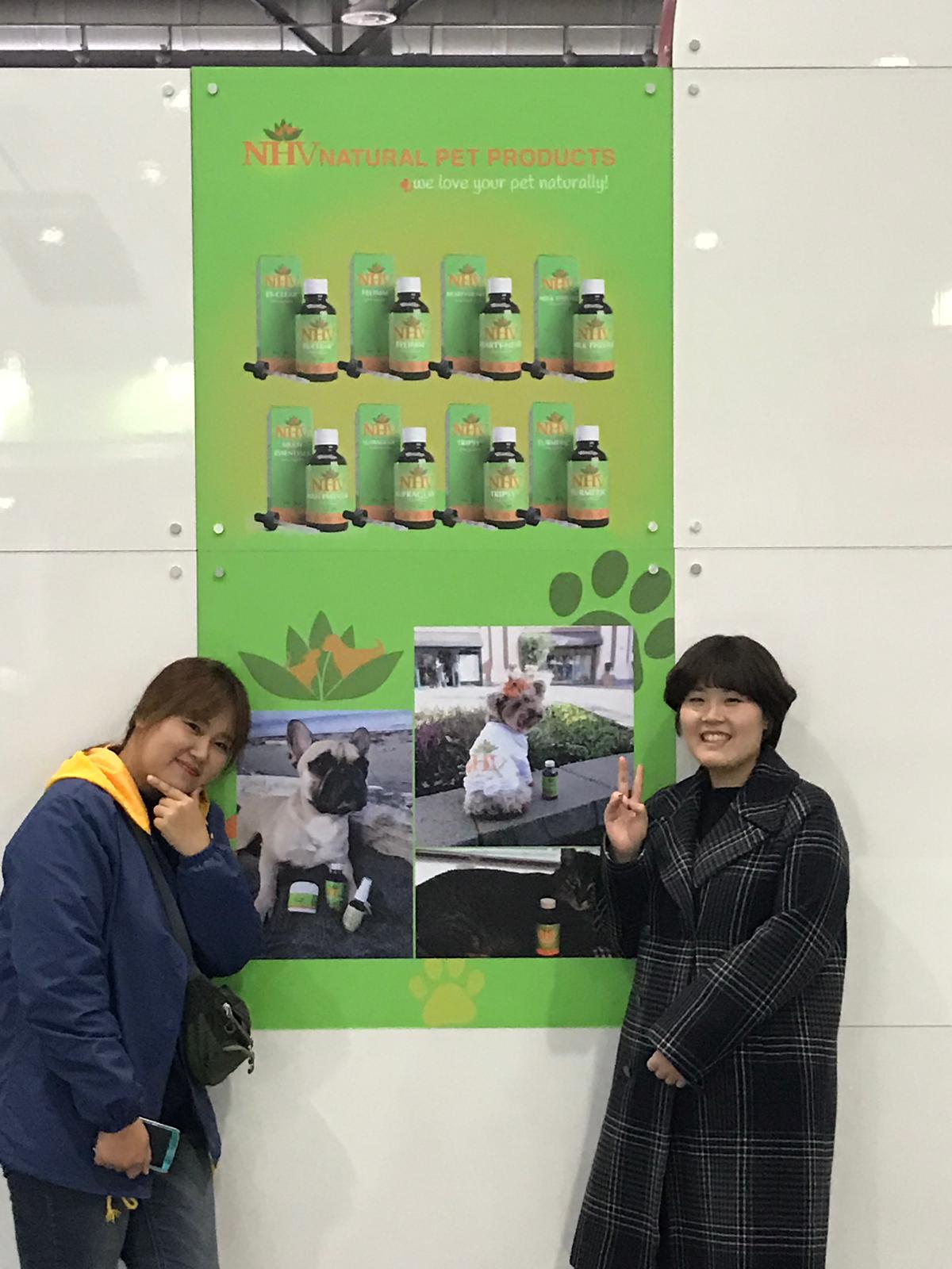 Blog NHV Natural Pet Products